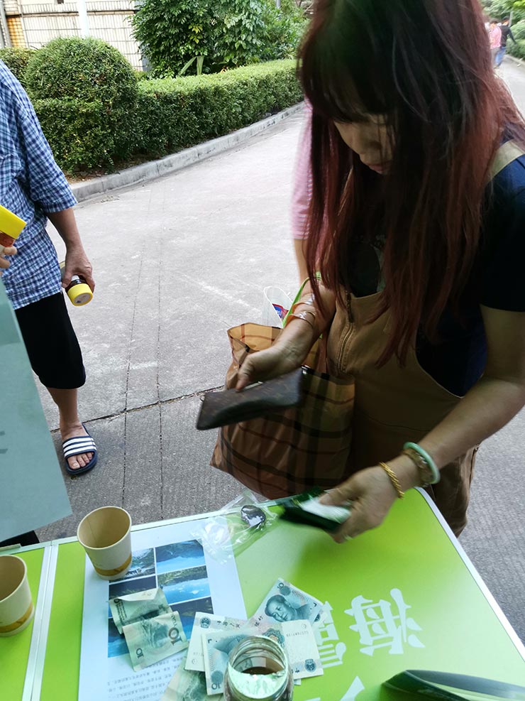 首页- 人生就是博中国官网入口