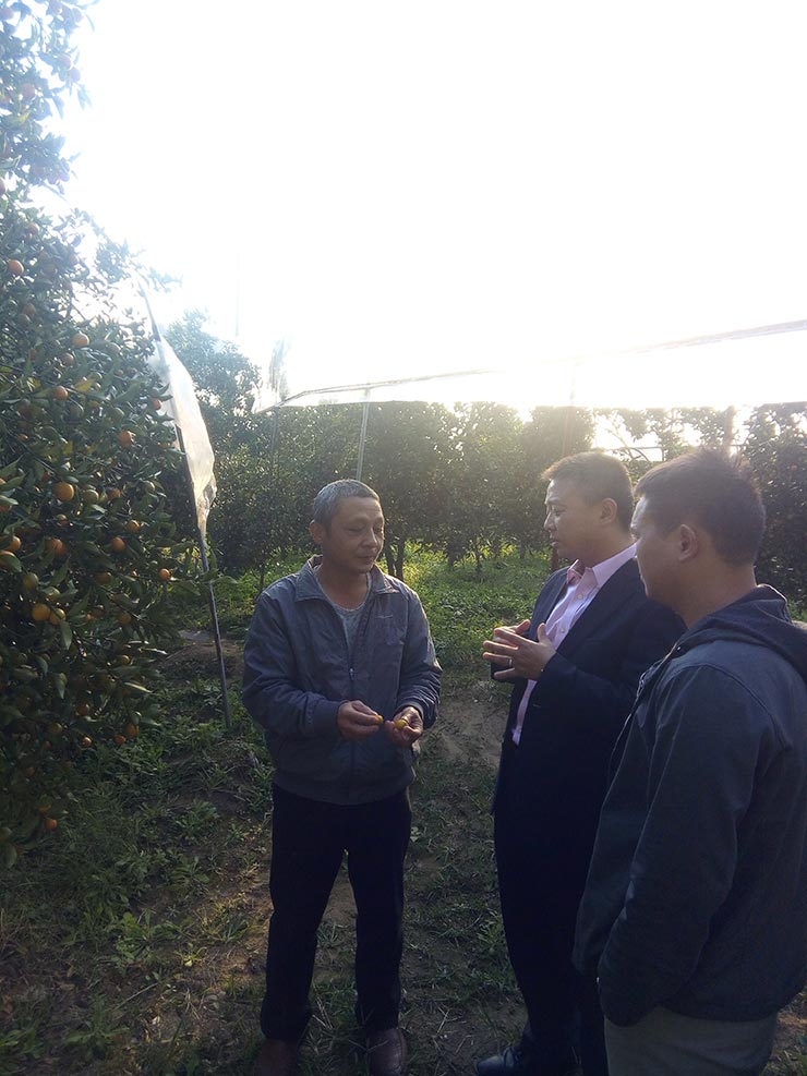 首页- 人生就是博中国官网入口