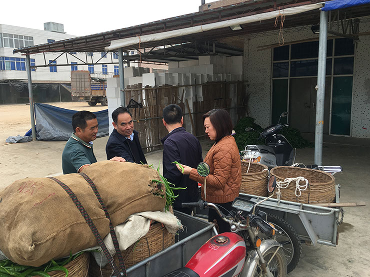 首页- 人生就是博中国官网入口