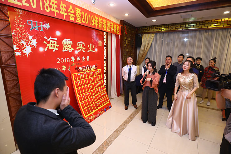 首页- 人生就是博中国官网入口