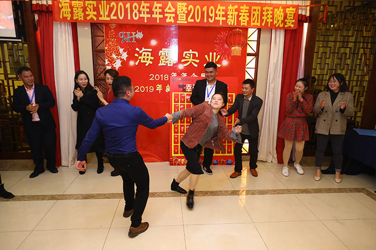 首页- 人生就是博中国官网入口