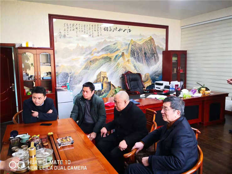 首页- 人生就是博中国官网入口