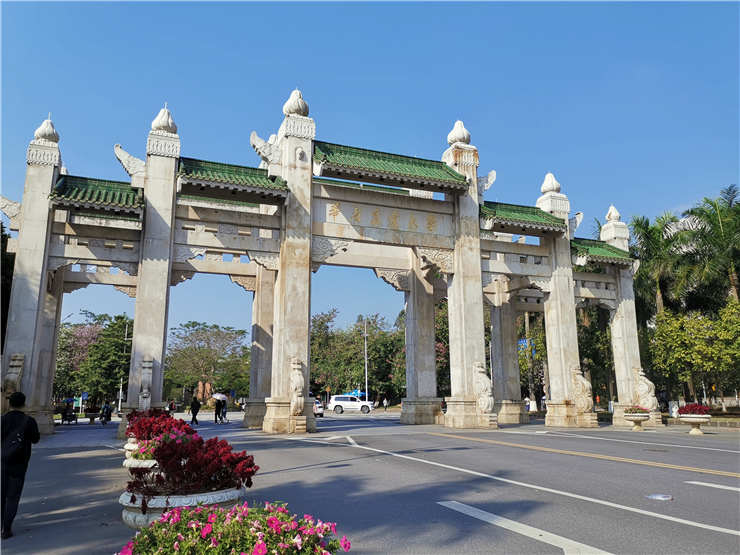 首页- 人生就是博中国官网入口