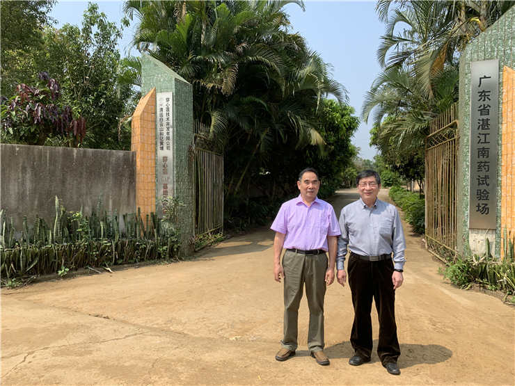 首页- 人生就是博中国官网入口