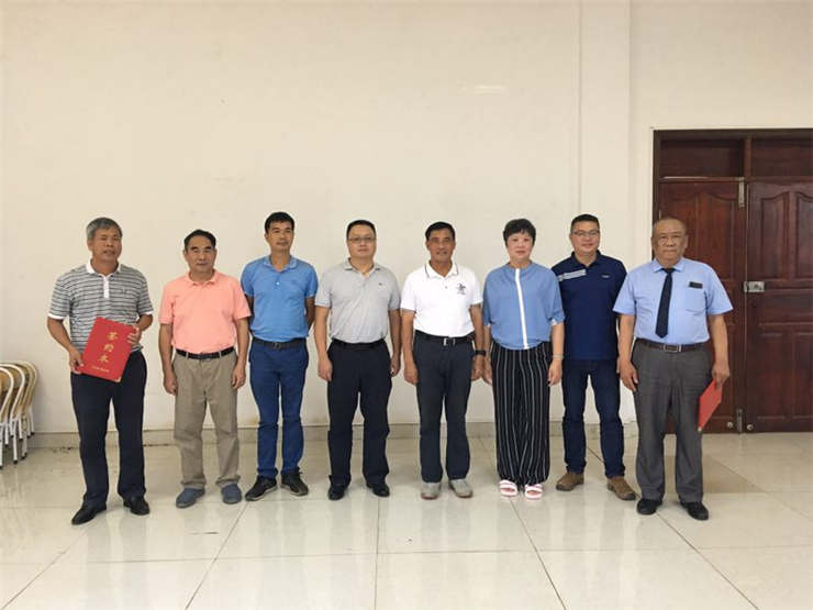 首页- 人生就是博中国官网入口