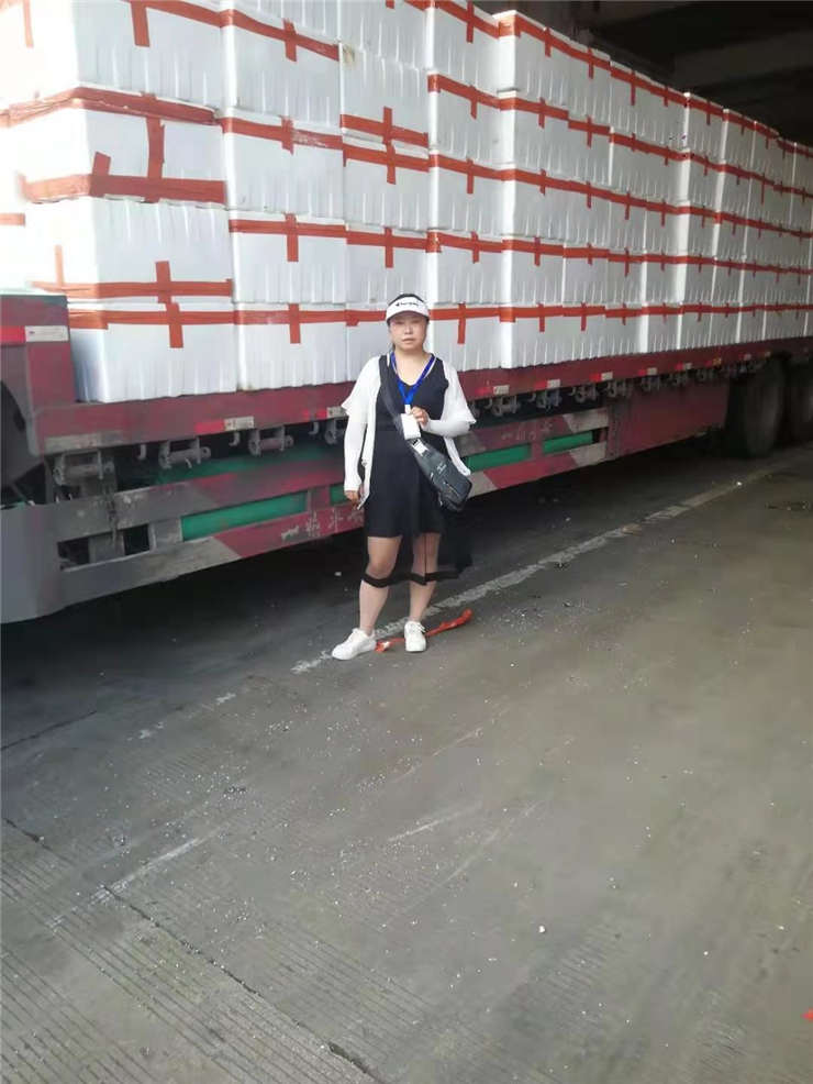 首页- 人生就是博中国官网入口