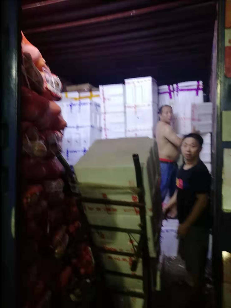 首页- 人生就是博中国官网入口