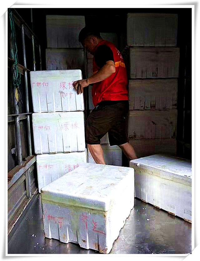 首页- 人生就是博中国官网入口