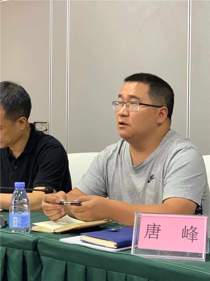 首页- 人生就是博中国官网入口