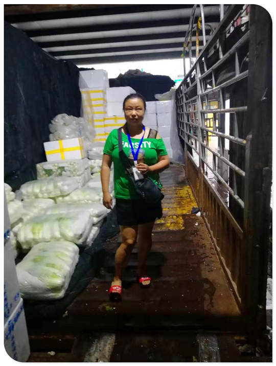 首页- 人生就是博中国官网入口