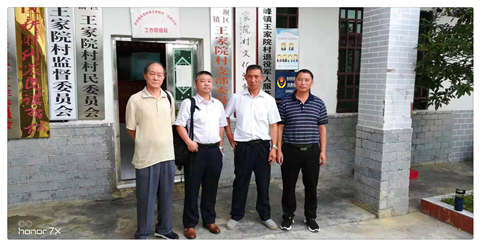 首页- 人生就是博中国官网入口