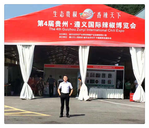 首页- 人生就是博中国官网入口