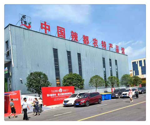 首页- 人生就是博中国官网入口