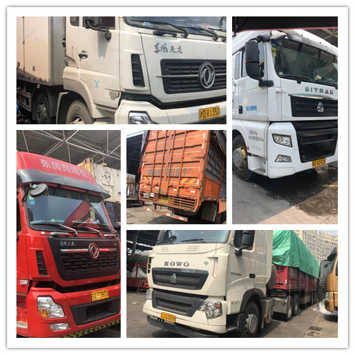 首页- 人生就是博中国官网入口