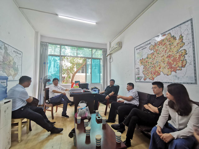 首页- 人生就是博中国官网入口