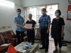 点亮人民“微心愿”，人生就是博官网党支部在行动