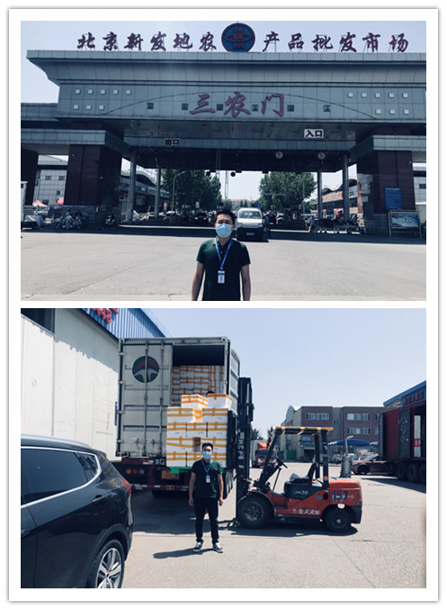 首页- 人生就是博中国官网入口