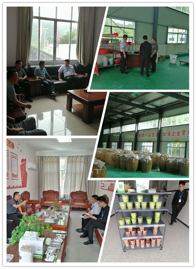 首页- 人生就是博中国官网入口