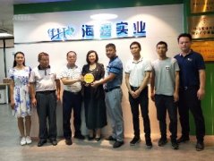 党建助扶见实效，镇村感恩赠牌匾