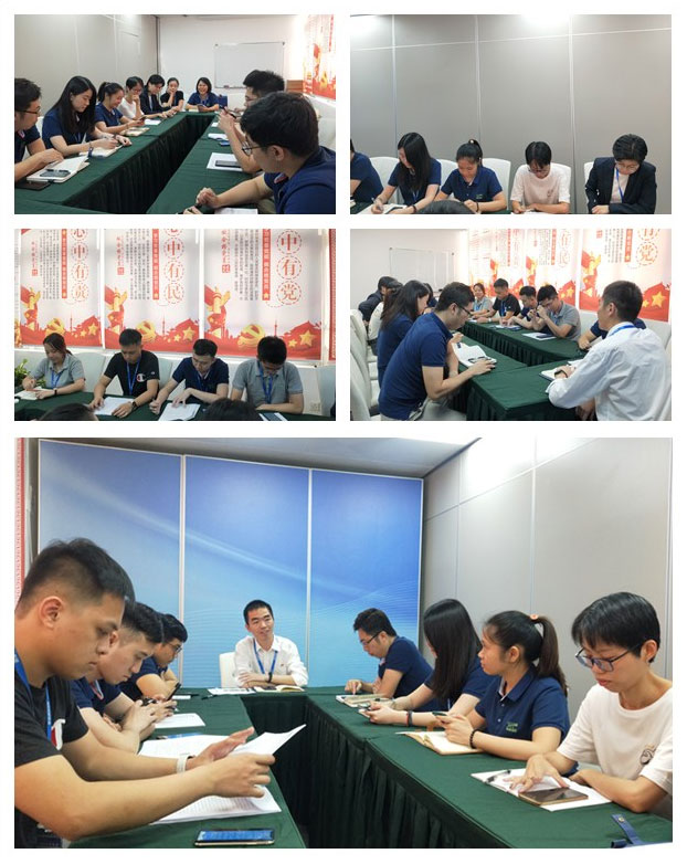 首页- 人生就是博中国官网入口