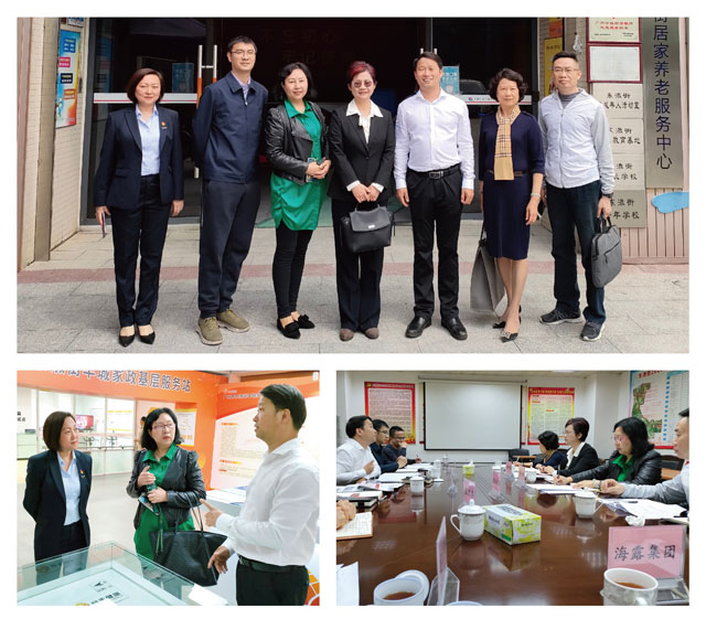 首页- 人生就是博中国官网入口