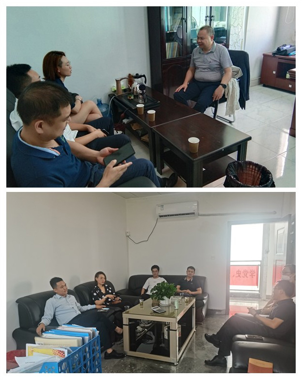 首页- 人生就是博中国官网入口