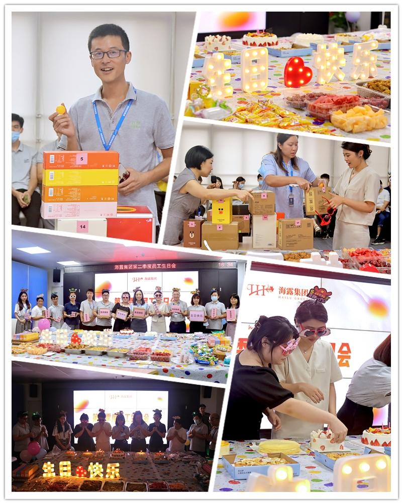 首页- 人生就是博中国官网入口