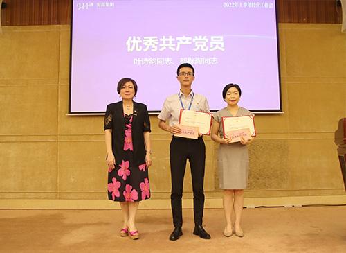 弘扬正气，争当先进，集团党支部赞美2021-2022年杜着秀共产党员