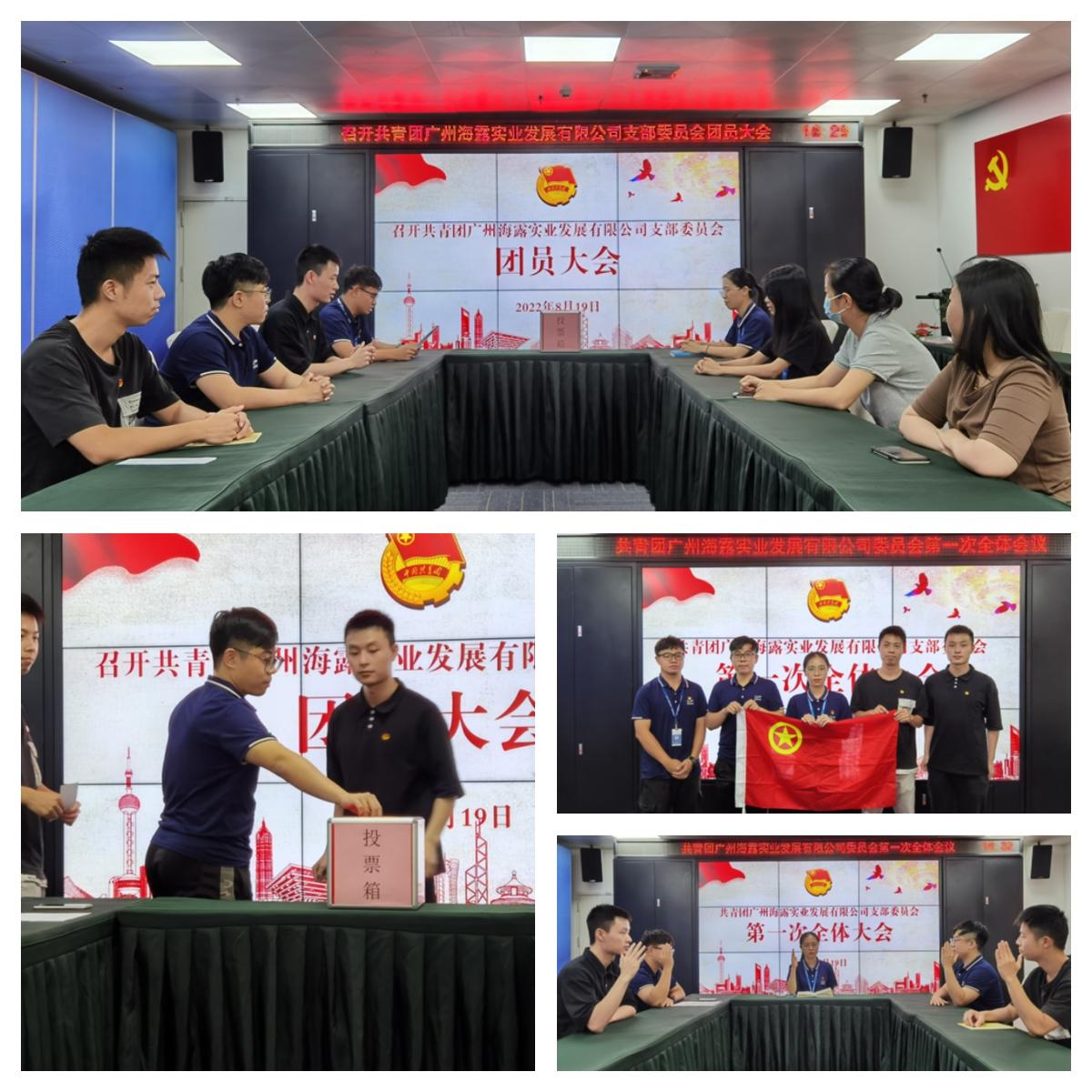 首页- 人生就是博中国官网入口