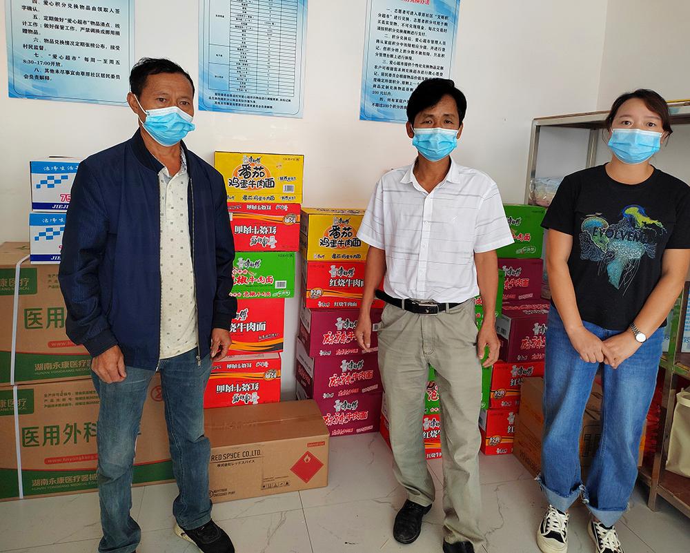 首页- 人生就是博中国官网入口