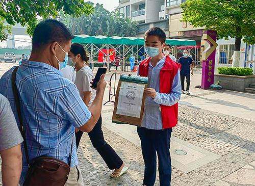 使命在肩，同心抗疫——集团两名新党员参与防疫自愿者工作