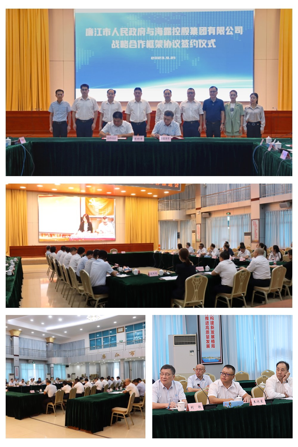 首页- 人生就是博中国官网入口