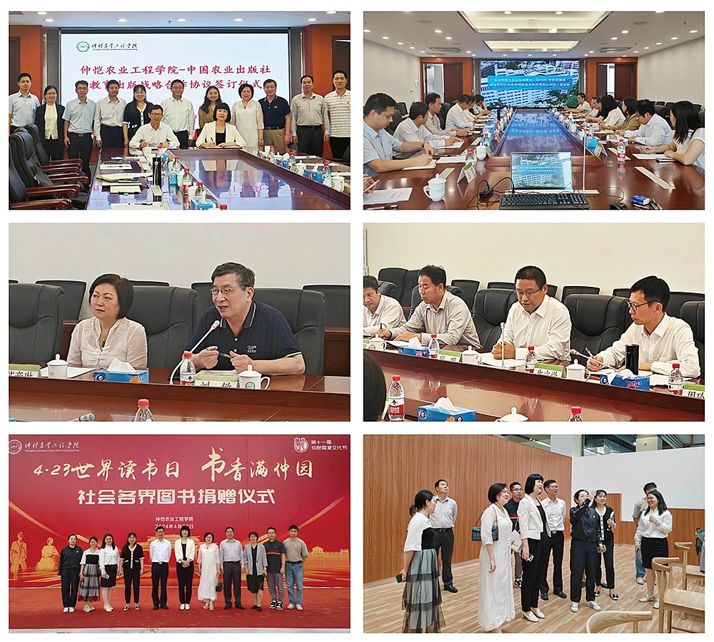 首页- 人生就是博中国官网入口