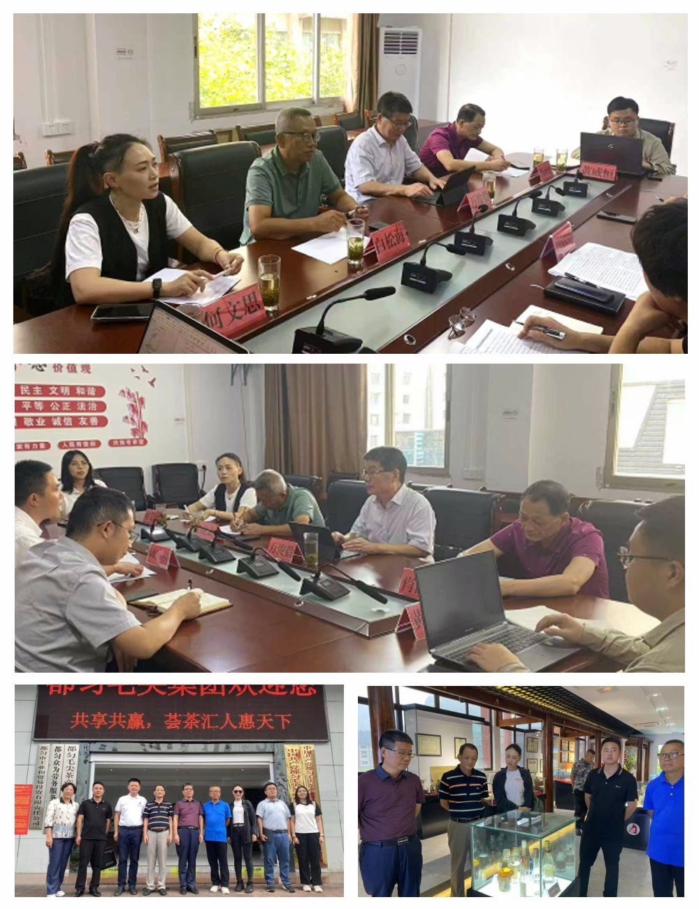 首页- 人生就是博中国官网入口