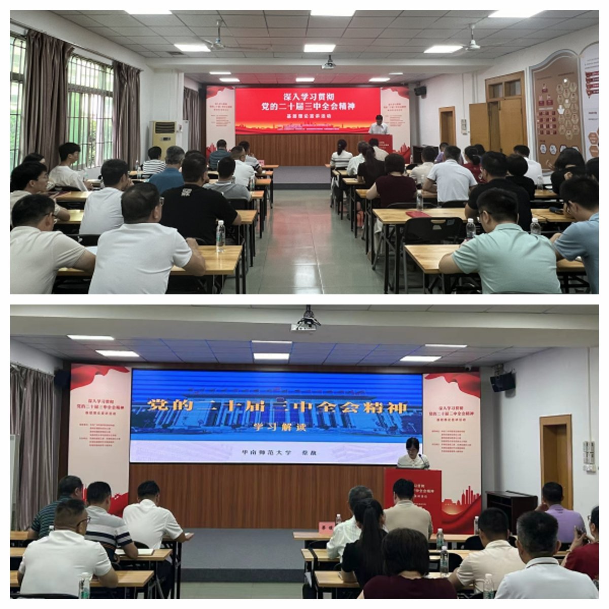 首页- 人生就是博中国官网入口