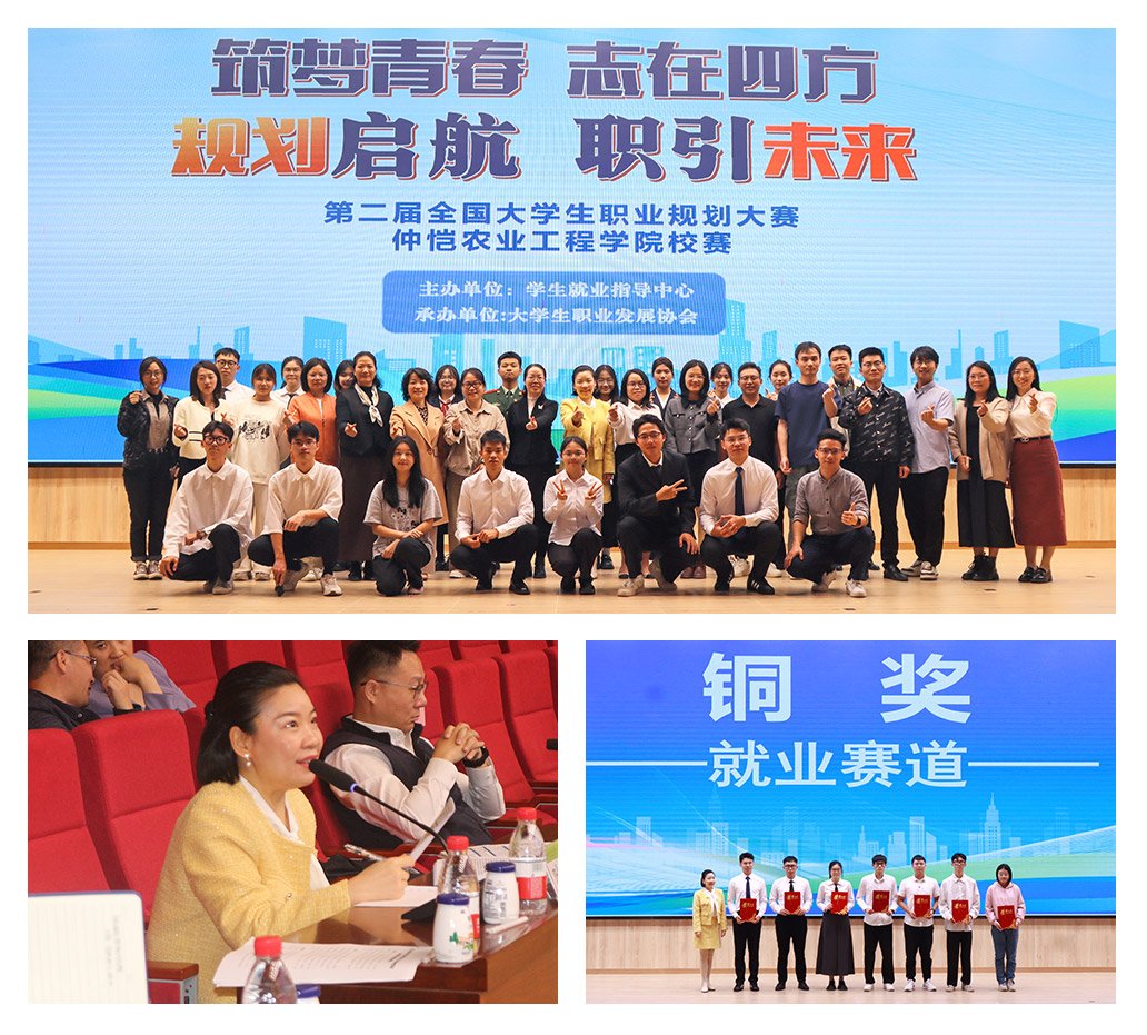 首页- 人生就是博中国官网入口